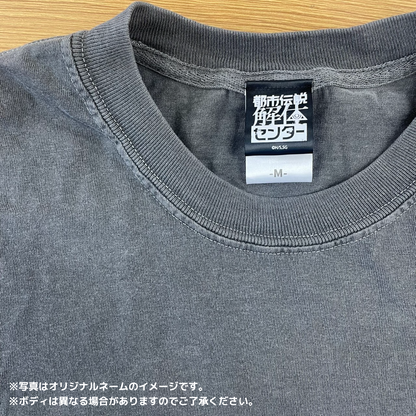 都市伝説解体センター × Yuki Hanafusaコラボ Tシャツ KAITAI ver.
