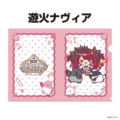 【受注生産】自認シマエナガコラボクリアファイル