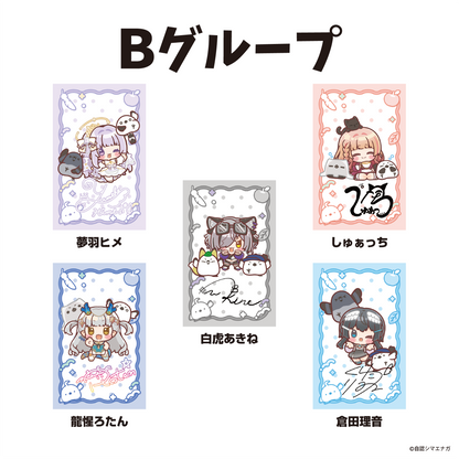 【受注生産】自認シマエナガコラボランダムトレーディングカード