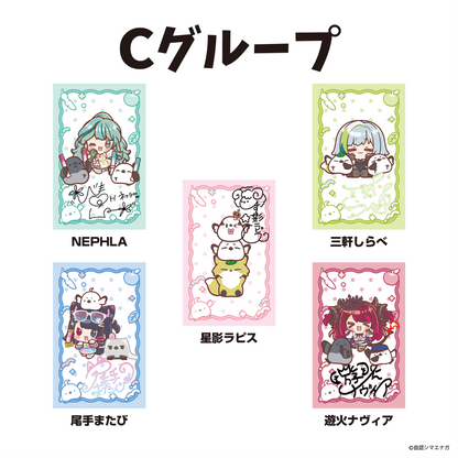 【受注生産】自認シマエナガコラボランダムトレーディングカード