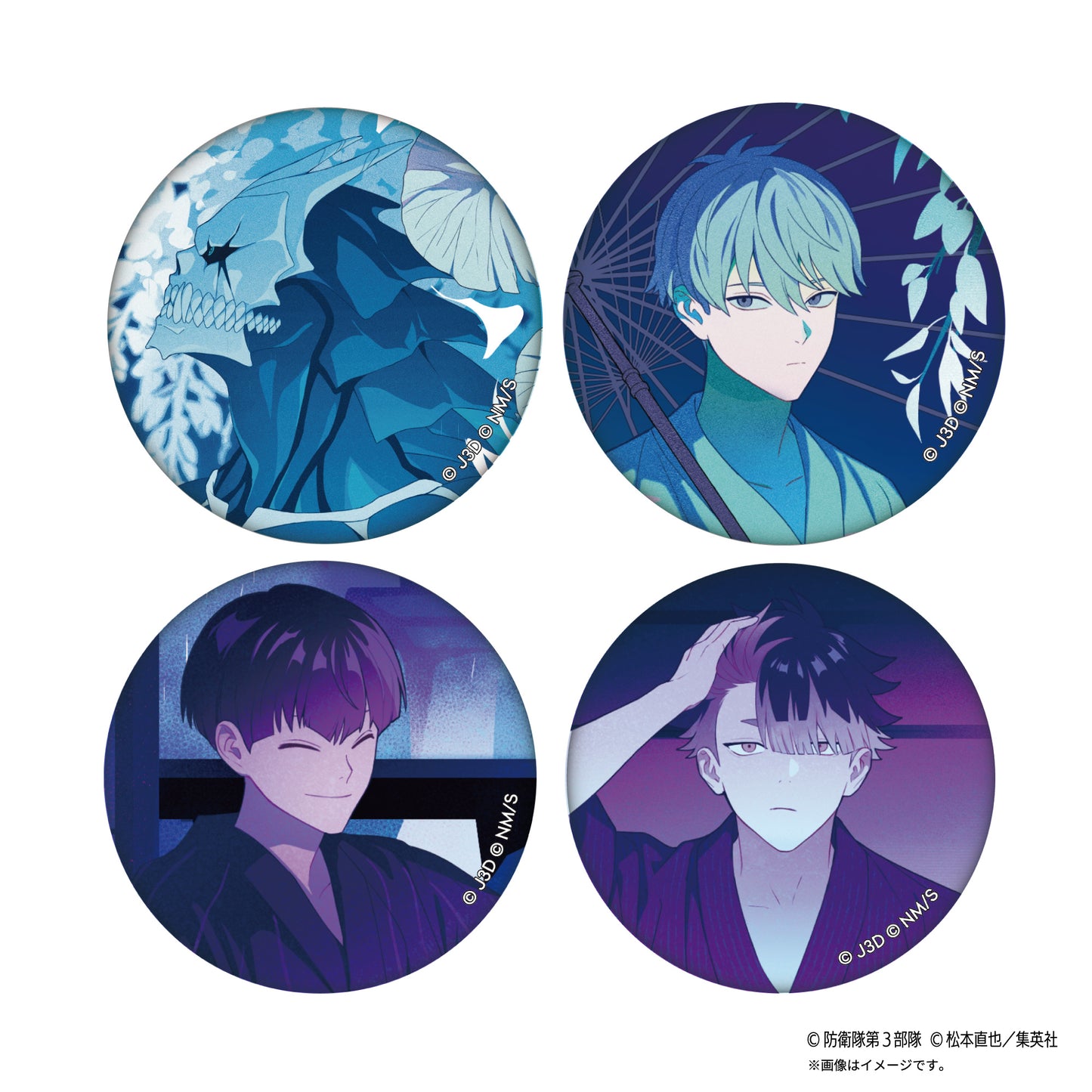 アニメ『怪獣８号』 Character Creative Collection トレーディング缶バッジ