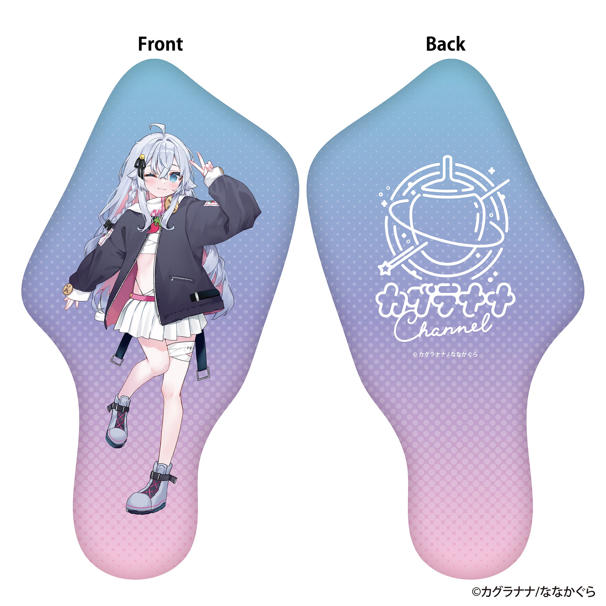新商品 – ClaN MARKET