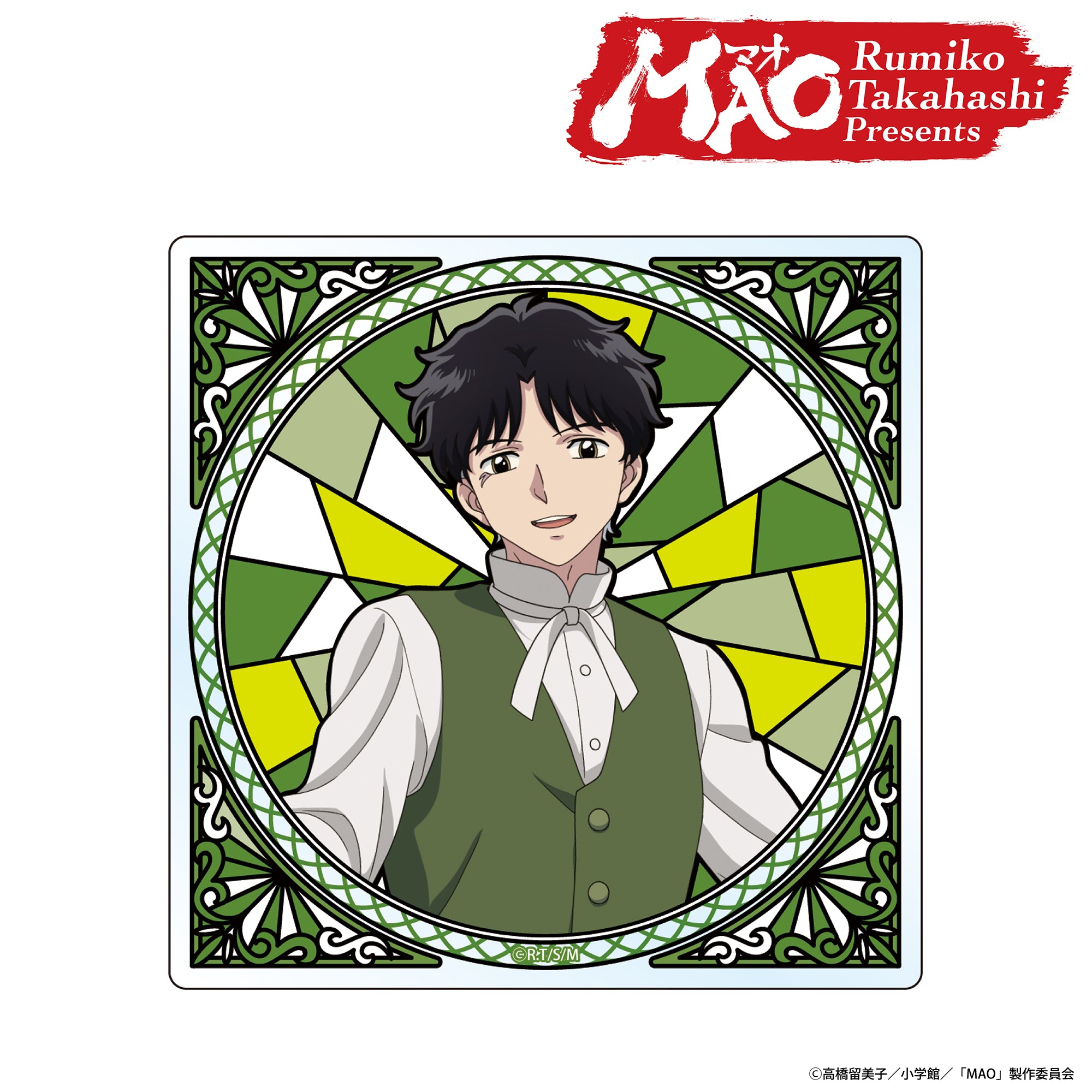 mao_itemimage_2_Acrylcoaster_5