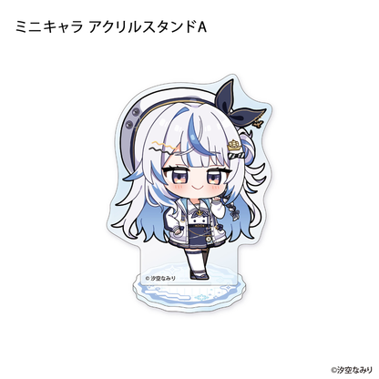 汐空なみり ミニキャラアクリルスタンド