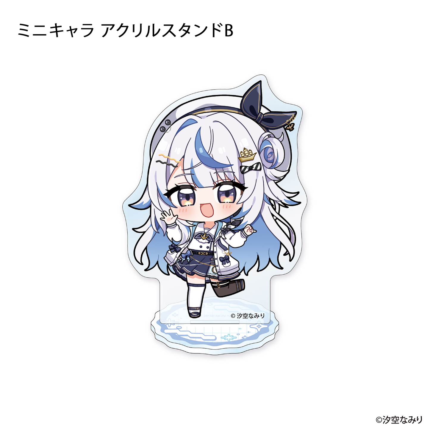 汐空なみり ミニキャラアクリルスタンド