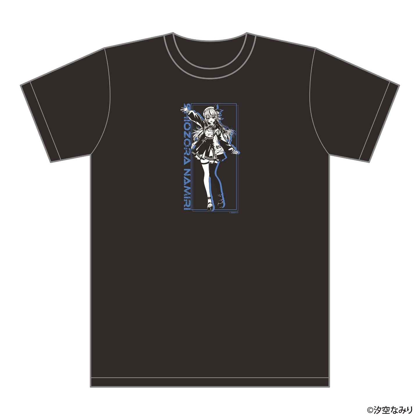 汐空なみり Tシャツ
