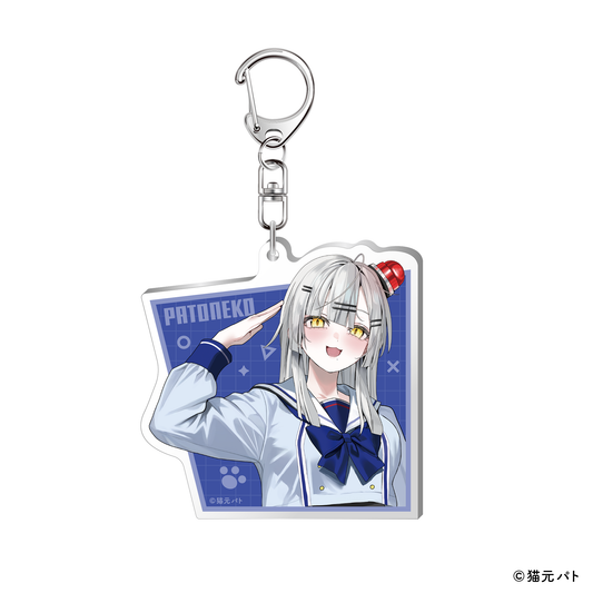 猫元パト 等身アクリルキーホルダー