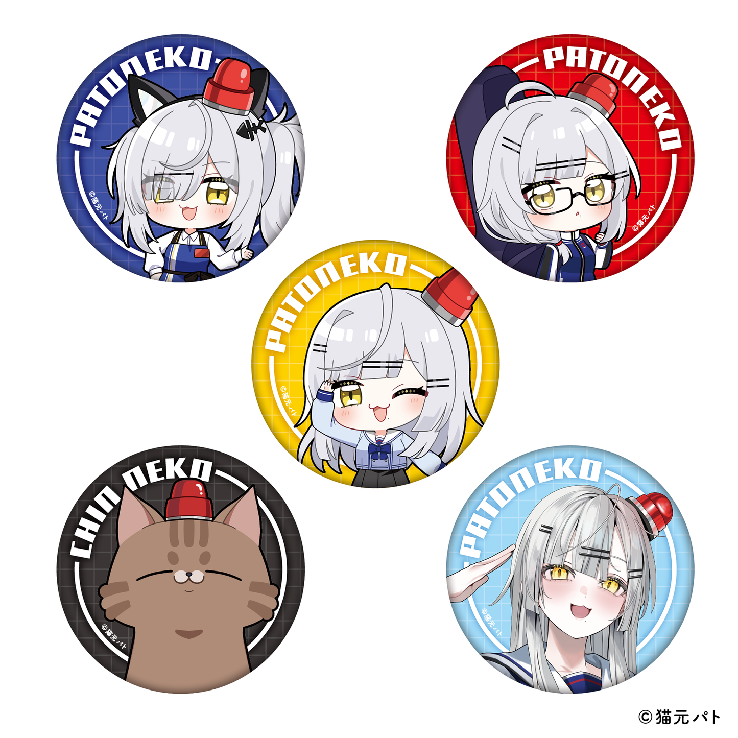 猫元パト ランダム缶バッジ（全5種/ランダム）