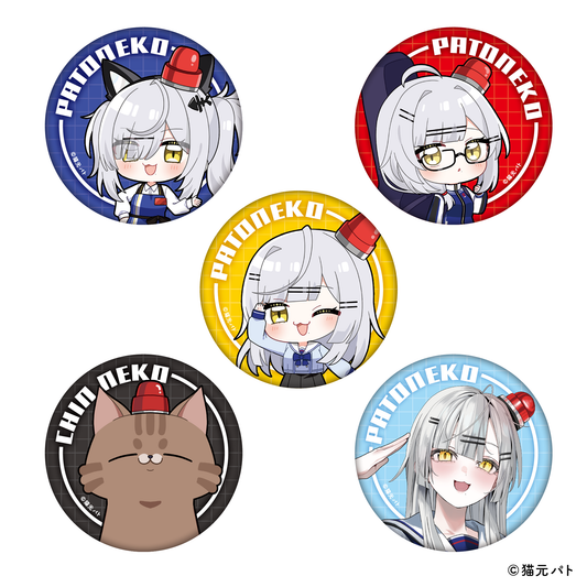 猫元パト ランダム缶バッジ（全5種/ランダム）