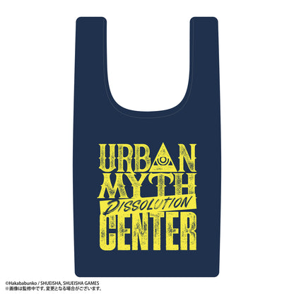 都市伝説解体センター × Yuki Hanafusaコラボ ナイロンバッグ  NAVY