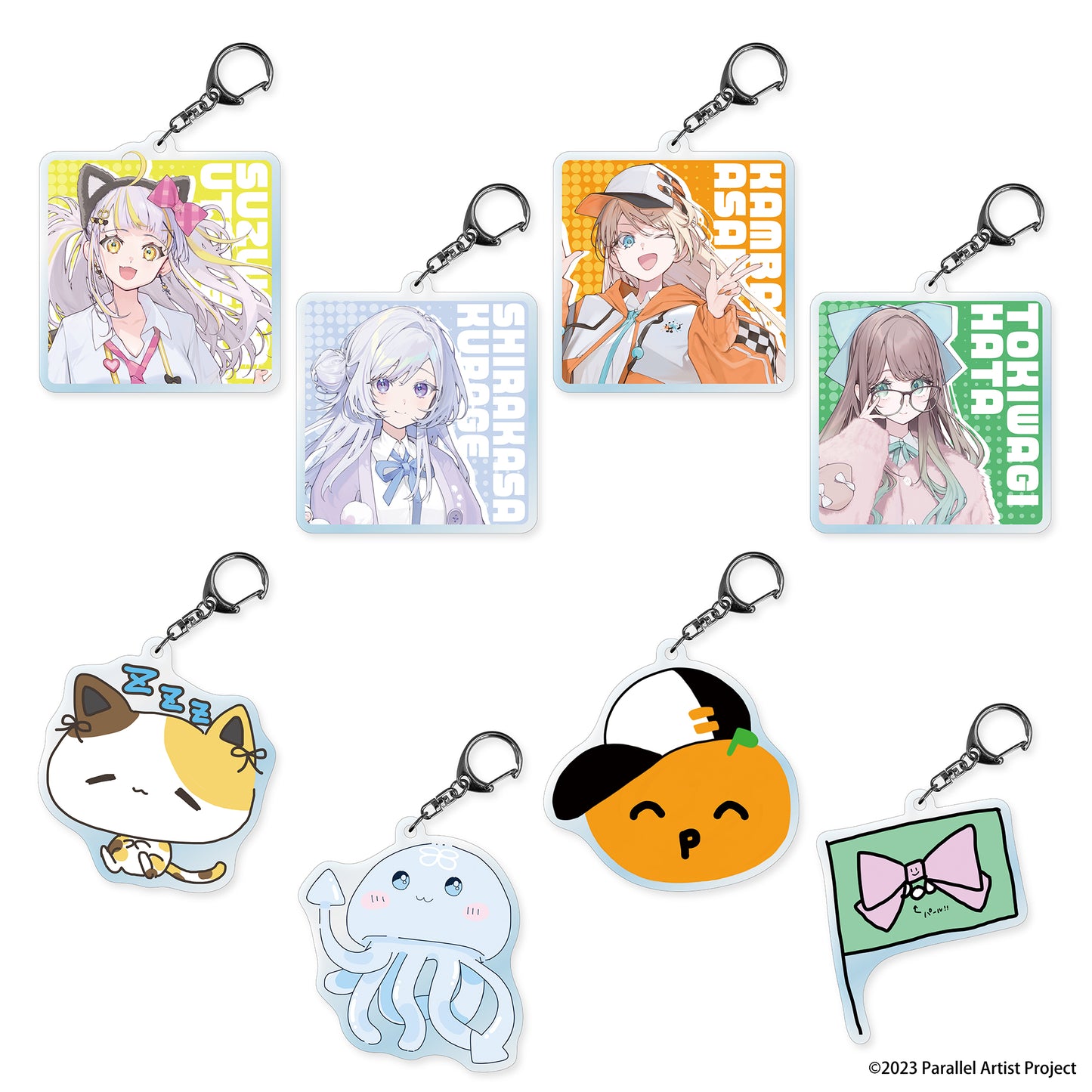 ぱらすと！ シブツタ企画2025 トレーディングアクリルキーホルダー(全8種/ランダム)