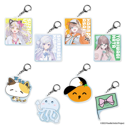 ぱらすと！ シブツタ企画2025 トレーディングアクリルキーホルダー(全8種/ランダム)
