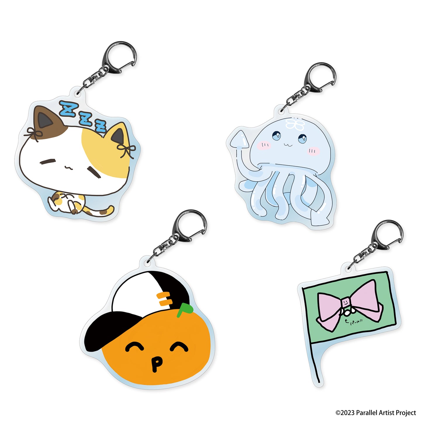 ぱらすと！ シブツタ企画2025 トレーディングアクリルキーホルダー(全8種/ランダム)