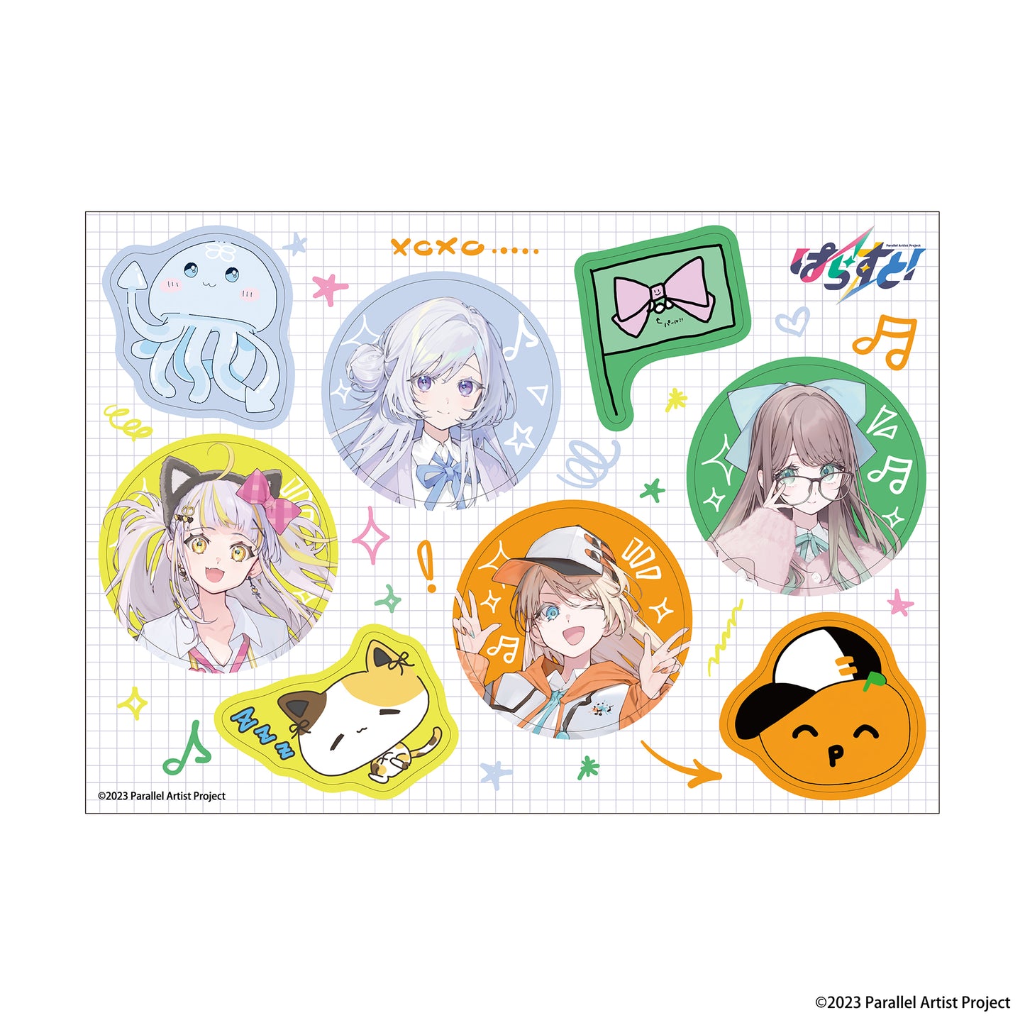 ぱらすと！ シブツタ企画2025 ステッカーシート