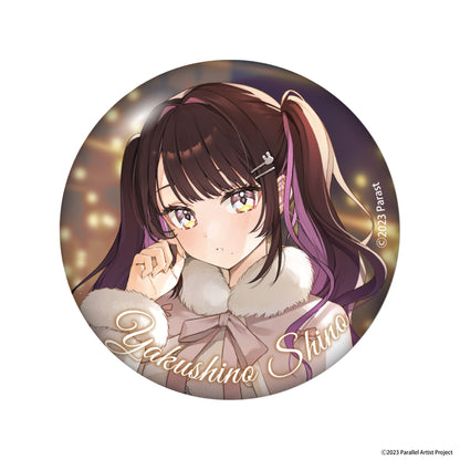 【受注生産】ぱらすと！クリスマスグッズ2025 缶バッジ