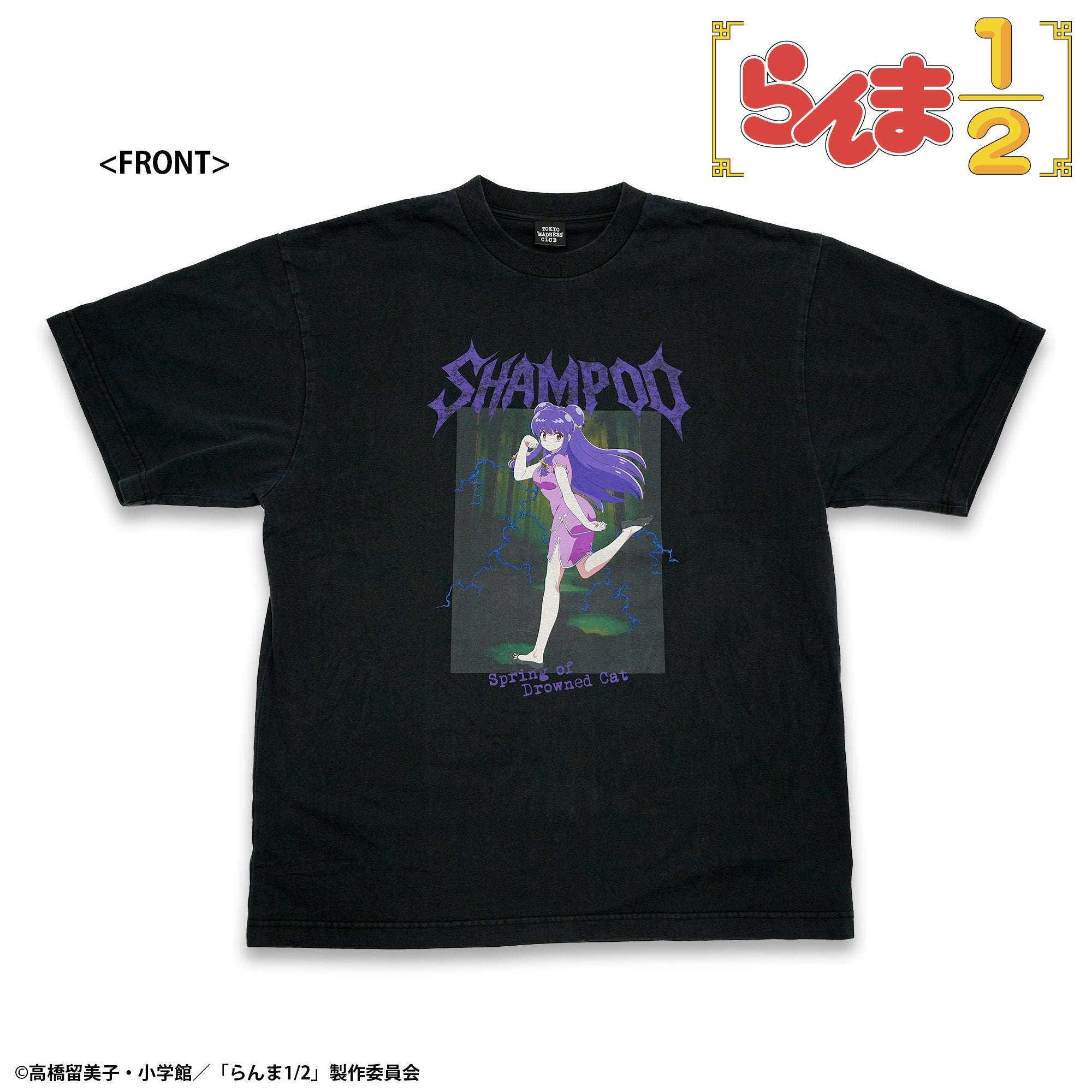 TVアニメ「らんま1/2」 TOKYO MADNESS CLUB メタルTシャツ シャンプー