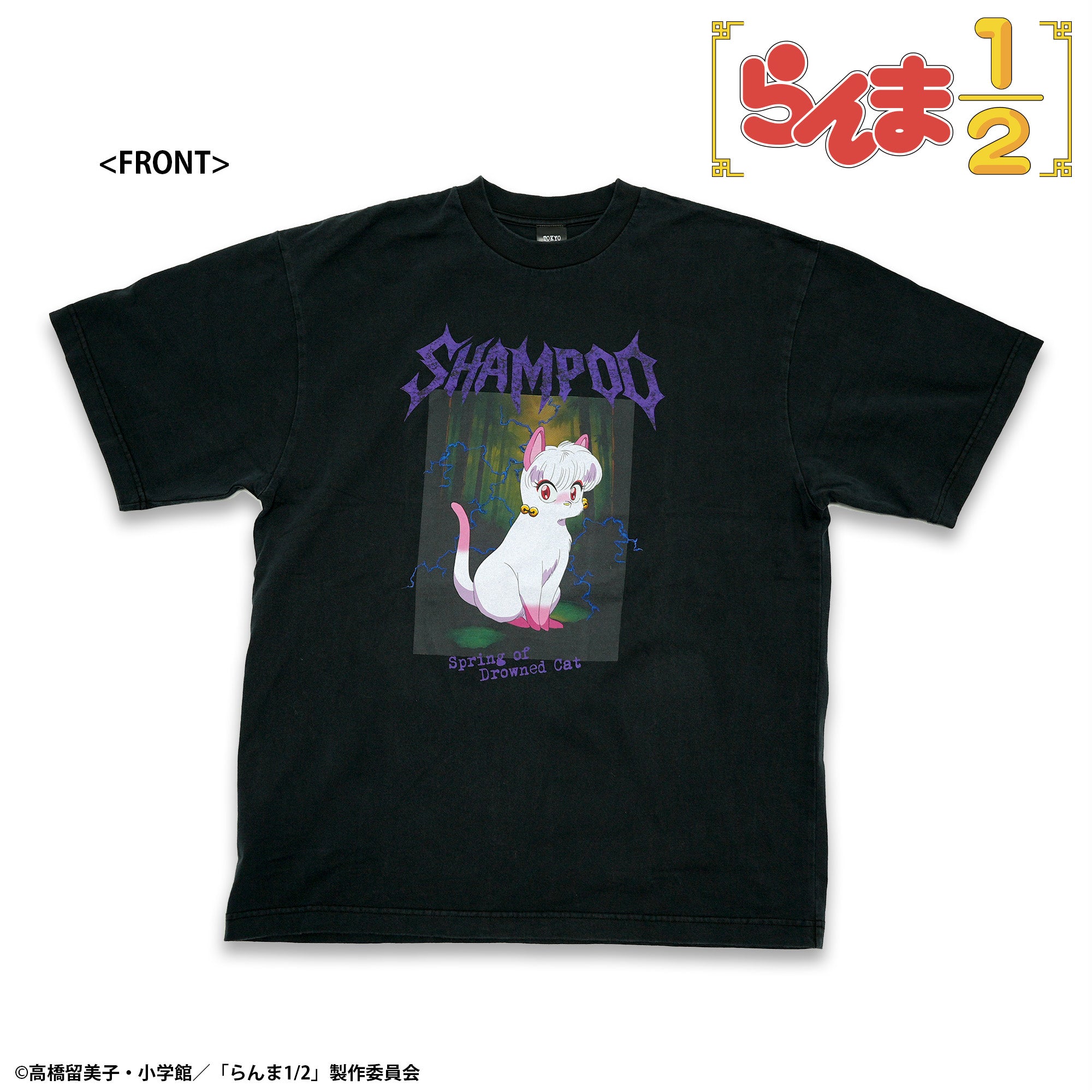 TVアニメ「らんま1/2」 TOKYO MADNESS CLUB メタルTシャツ シャンプー