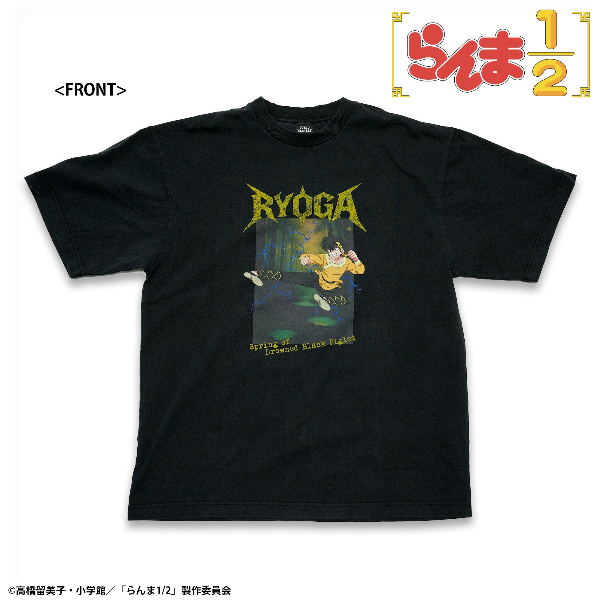 TVアニメ「らんま1/2」 TOKYO MADNESS CLUB メタルTシャツ 響良牙