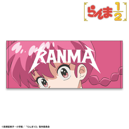 TVアニメ「らんま1/2」 TOKYO MADNESS CLUB フェイスタオル らんま