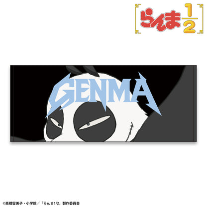 TVアニメ「らんま1/2」 TOKYO MADNESS CLUB フェイスタオル 玄馬(パンダ)