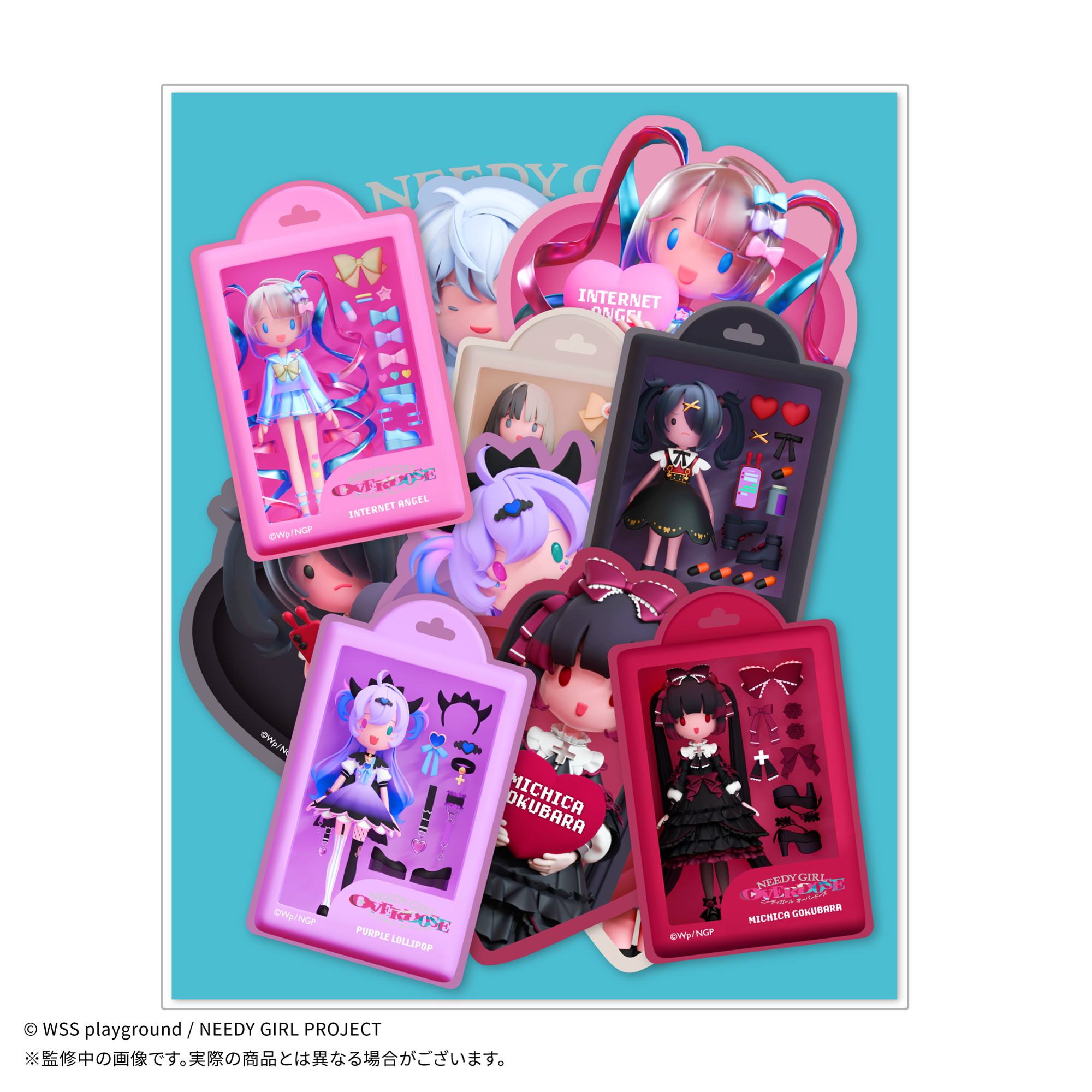 NEEDY GIRL OVERDOSE 激レアグッズまとめ売り
