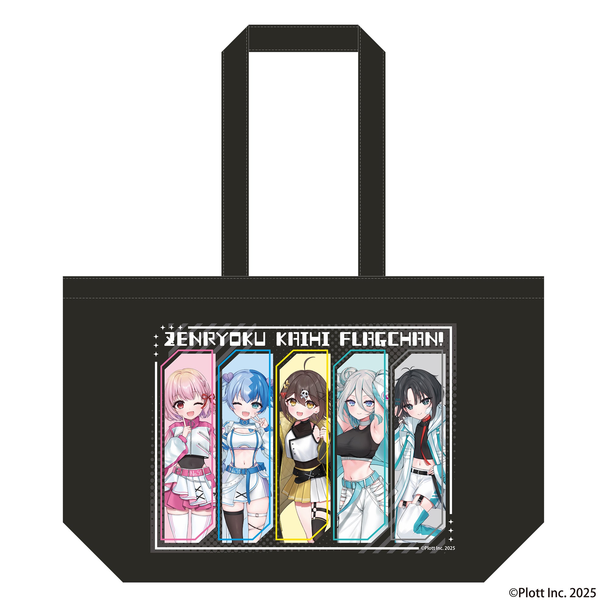 ぶーちゃん様まとめ依頼品 あめちゃん生誕祭2025】あめちゃんだらけランダムアクキー | NEEDY