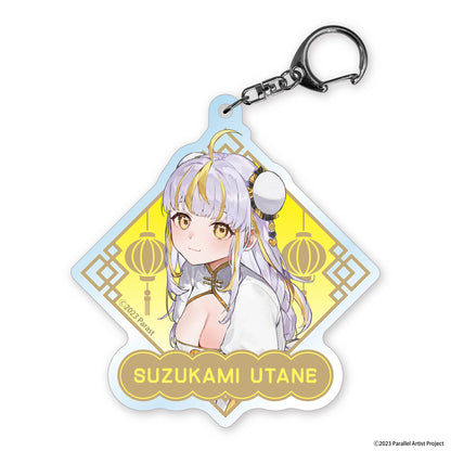【受注生産】ぱらすと！ 鈴神うたね 生誕グッズ2025